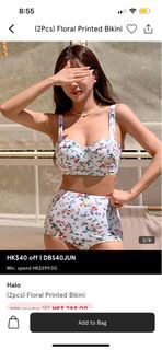 Floral bikini 100%new with e-receipts from Korea 韓國牌子Halo比堅尼泳衣全新有單