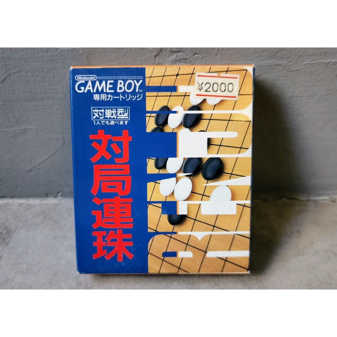 Game Boy | Towa Chiki Taikyoku Renju
