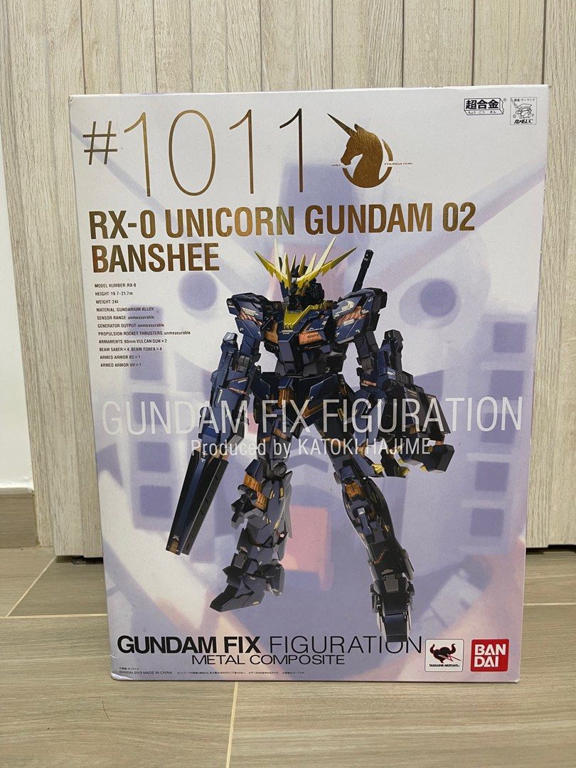 限定 クーポン10% GUNDAM FIX FIGURATION 0020-0022 4種 | vendee