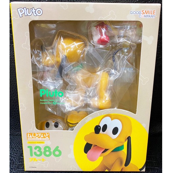 Good smile toys deals