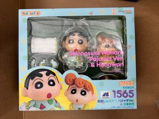 （分類：）位於 。 由 childsplayer 提交（商品編號 1237702516，圖片 1）。簡介： 。
