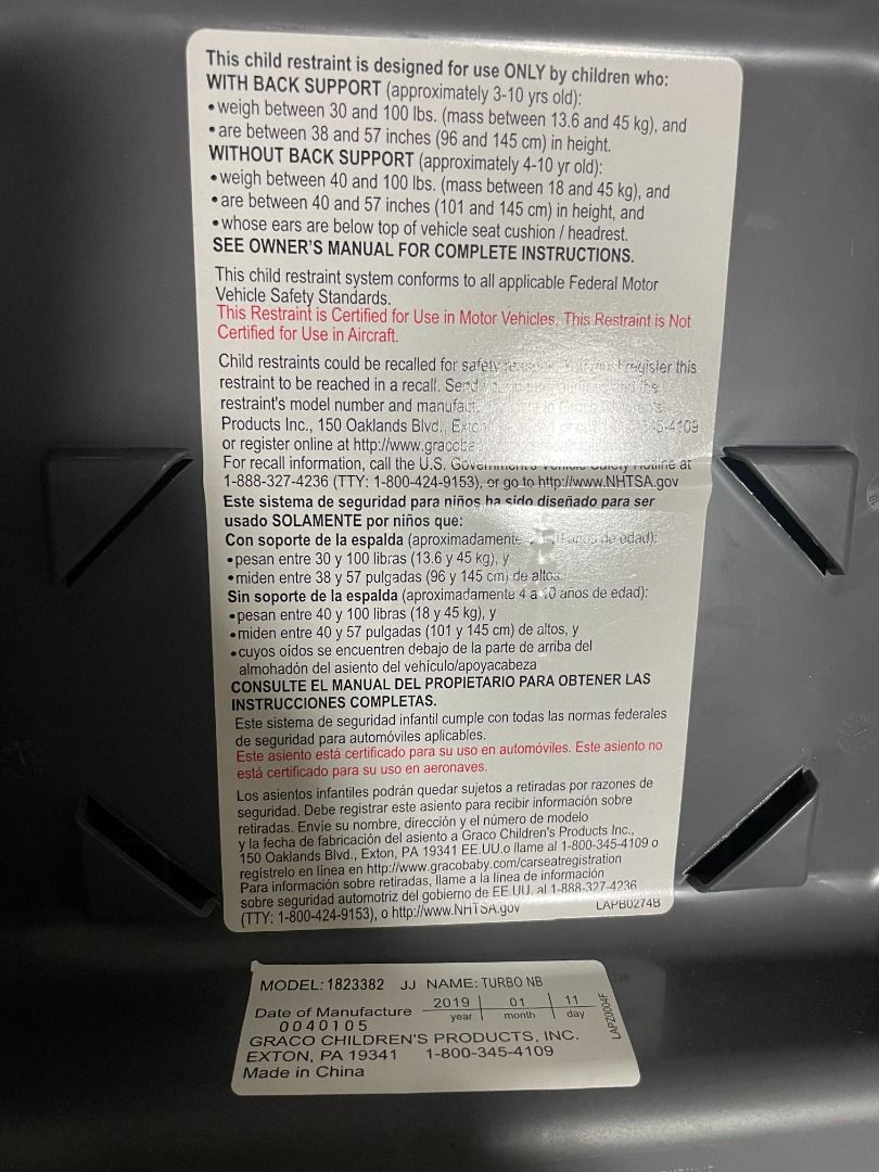 Graco turbo nb clearance