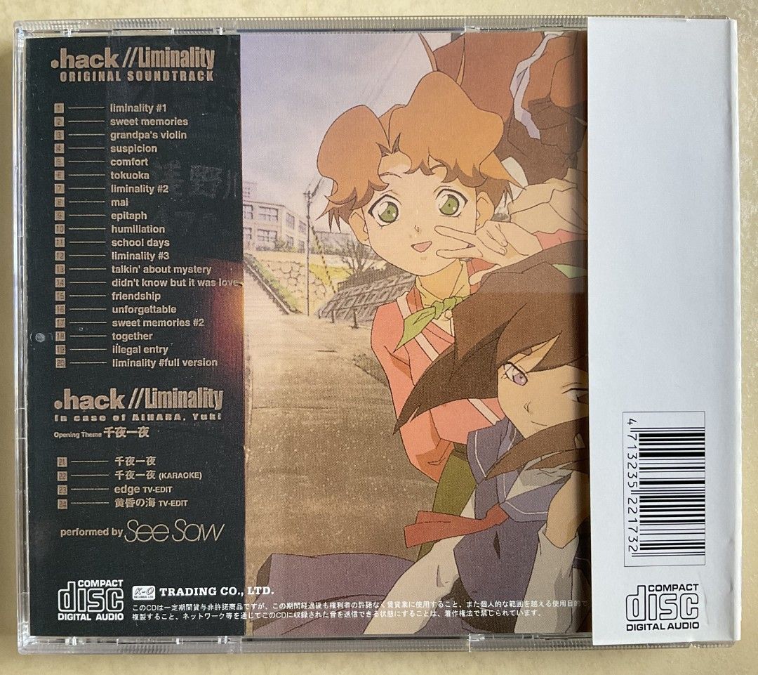 .HACK//Liminality Original Soundtrack Anime, Hobbies & Toys, Music