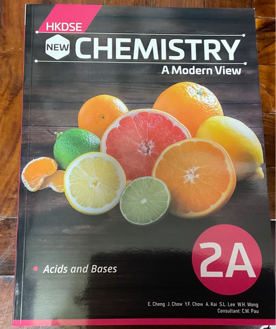 HKDSE New Chemistry A Modern View Book 2A(2022 Edition), 興趣及遊戲, 書本 & 文具
