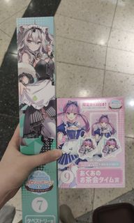 （分類：）位於 。 由 koeru 提交（商品編號 1237648517，圖片 1）。簡介： 。
