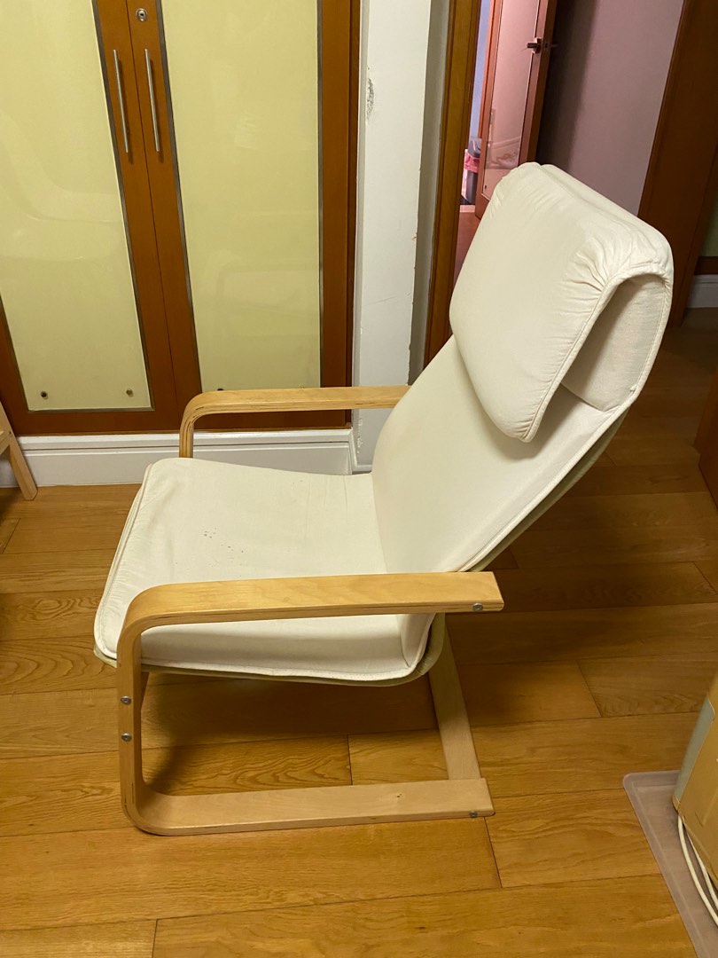 IKEA Pello armchair, 傢俬＆家居, 傢俬, 椅子 Carousell