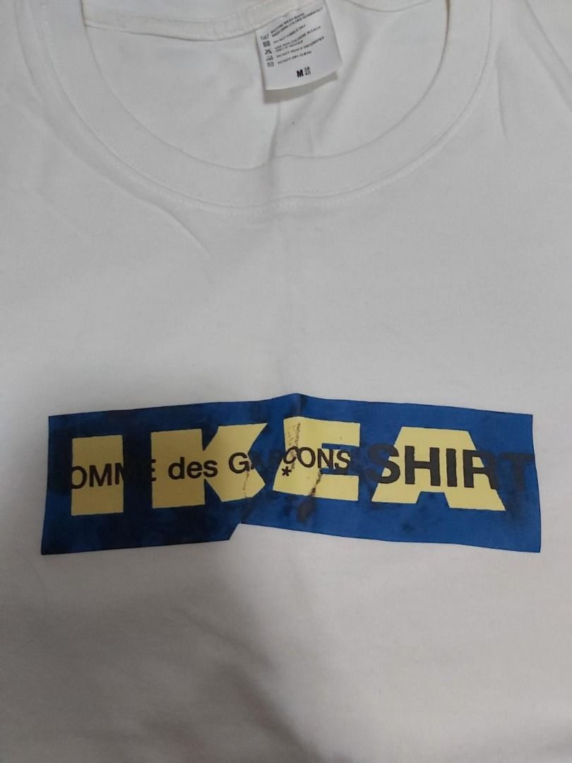 Supreme x ikea shop
