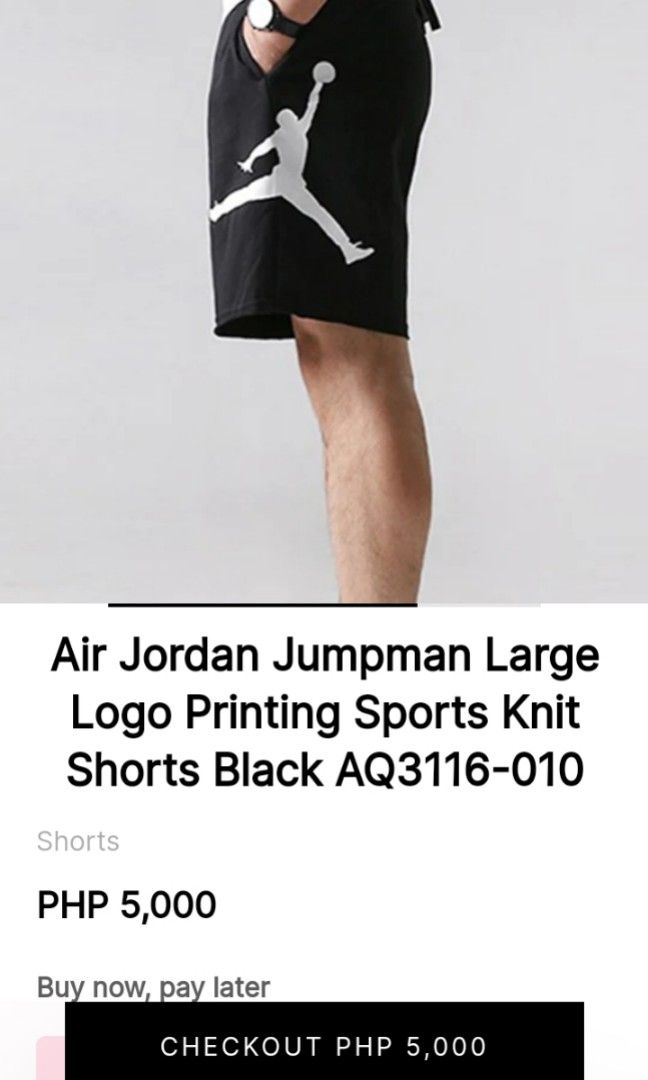 jumpman logo shorts