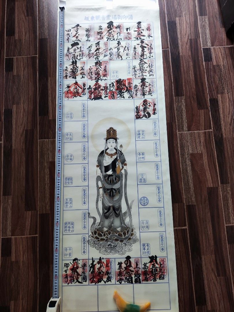 Kannon Scroll Painting with Multiple Stamps (Category: Wall Decor) located in Tagum. Submitted by cs1907 (Listing ID 1237702653, Image 3). Description: -120cm length -40cm width.