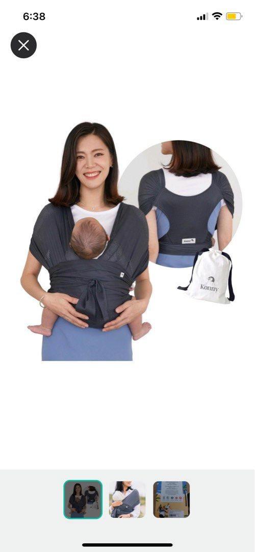 Konny baby carrier, Babies & Kids, Going Out, Carriers & Slings on