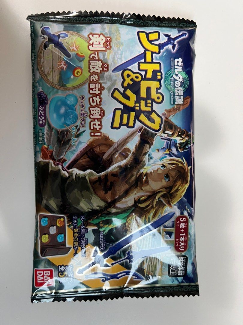 Legend of Zelda jelly + 1 out of 3 sword included, 電子遊戲, 遊戲機配件, 互動遊戲
