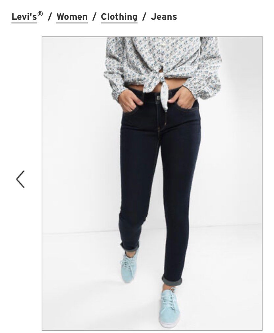 Levis revel shaping skinny top