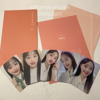 LOONA 2021 SG PC Set + Letter Paper + Notebook