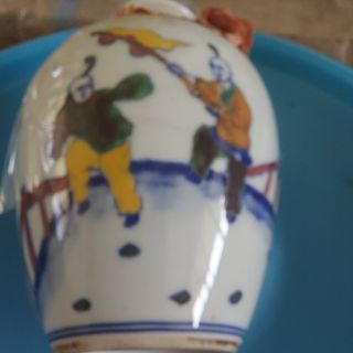 (Category: ) located in . Submitted by jlsale (Listing ID 1237601070, Image 1). Description: .