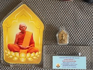 (Category: ) located in . Submitted by phraamulet (Listing ID 1237580362, Image 1). Description: .