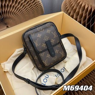 Louis Vuitton Virgil Abloh Christopher Wearable Wallet Bag M69404 SOLD OUT