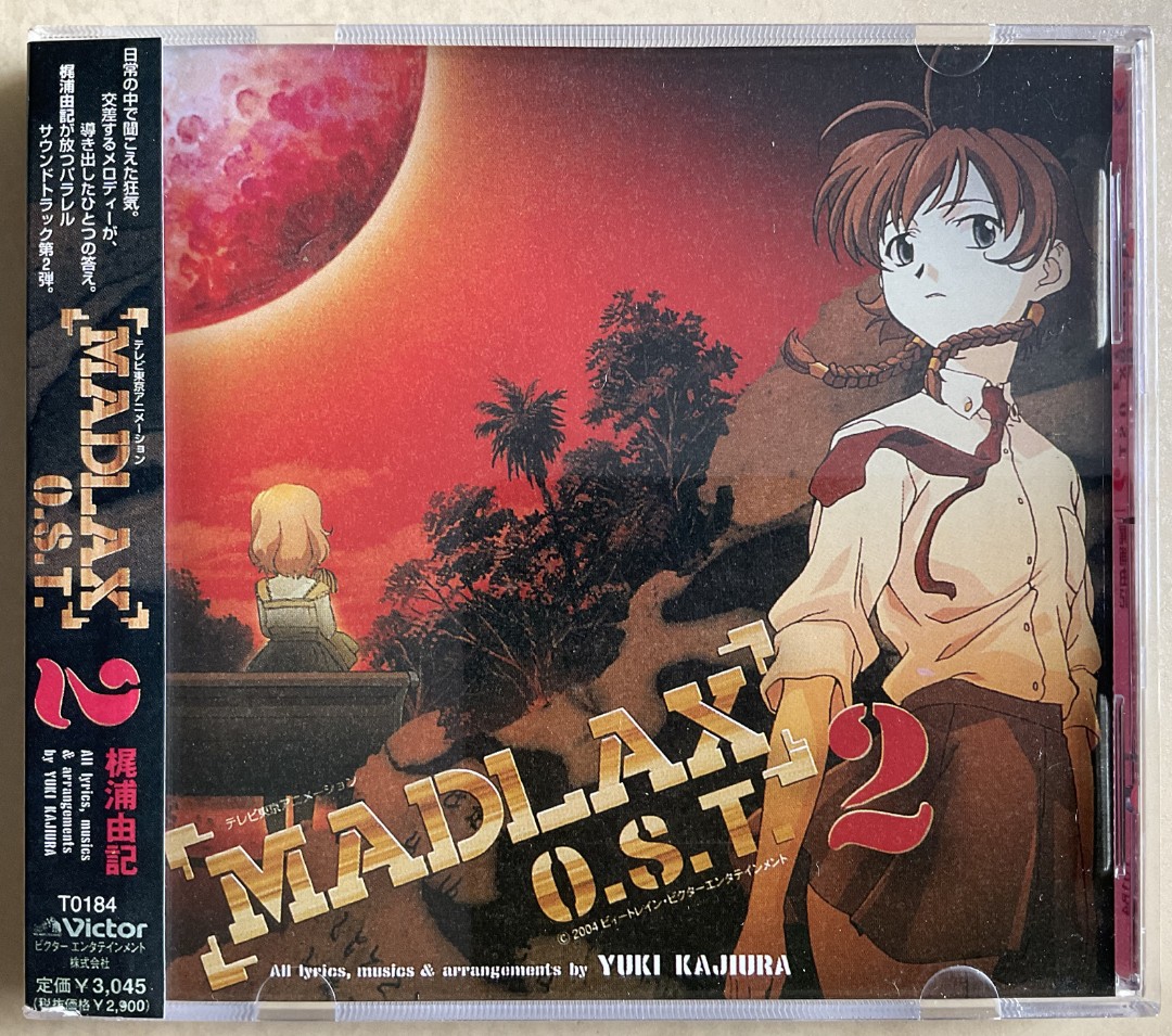 【人気お買い得】未開封品　MADLAX　O．S．T．　2枚　CD アニメ