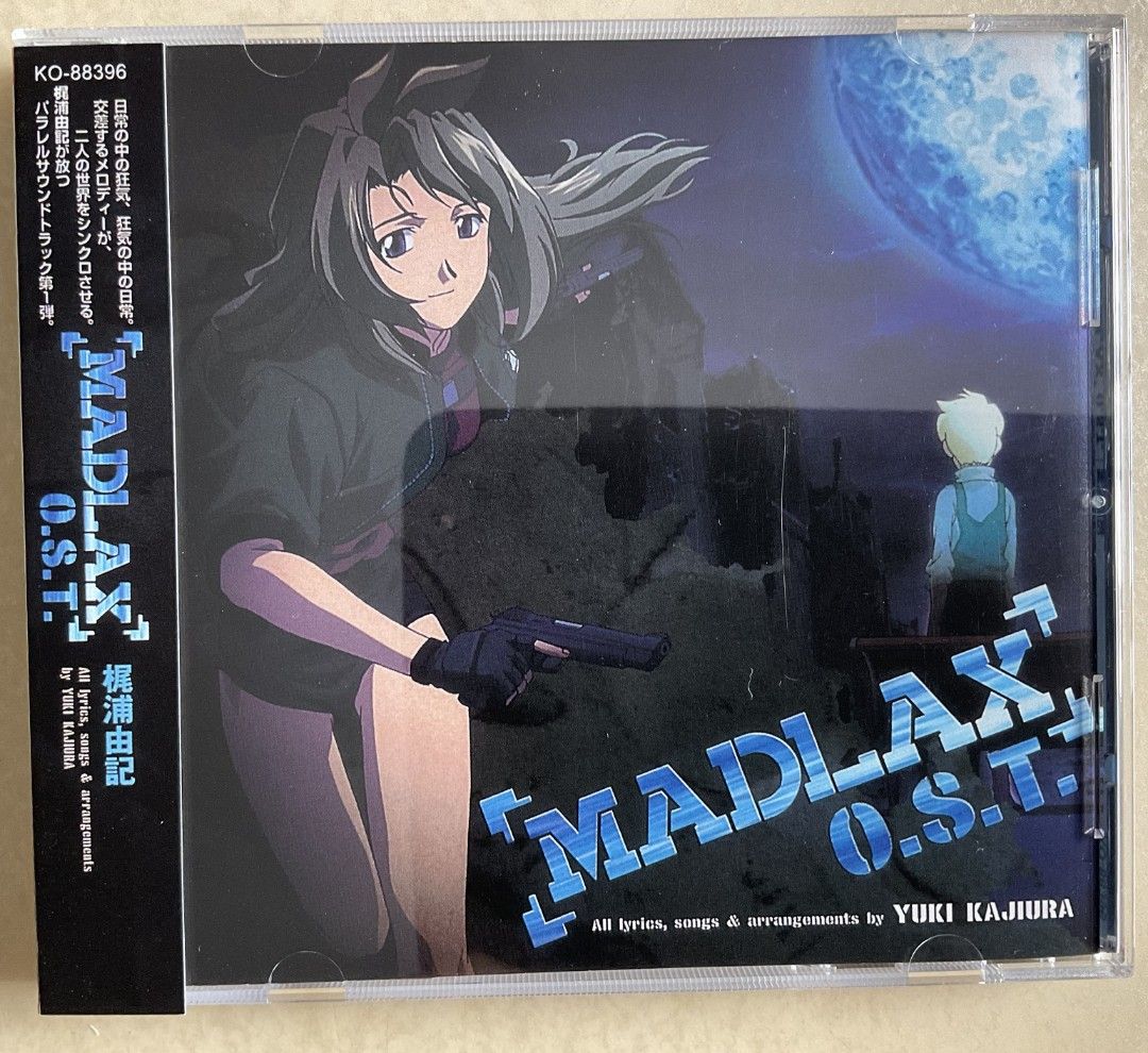 Madlax - MyWaifuList