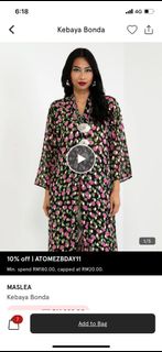 (Category: ) located in . Submitted by annastoremy (Listing ID 1237674552, Image 1). Description: .