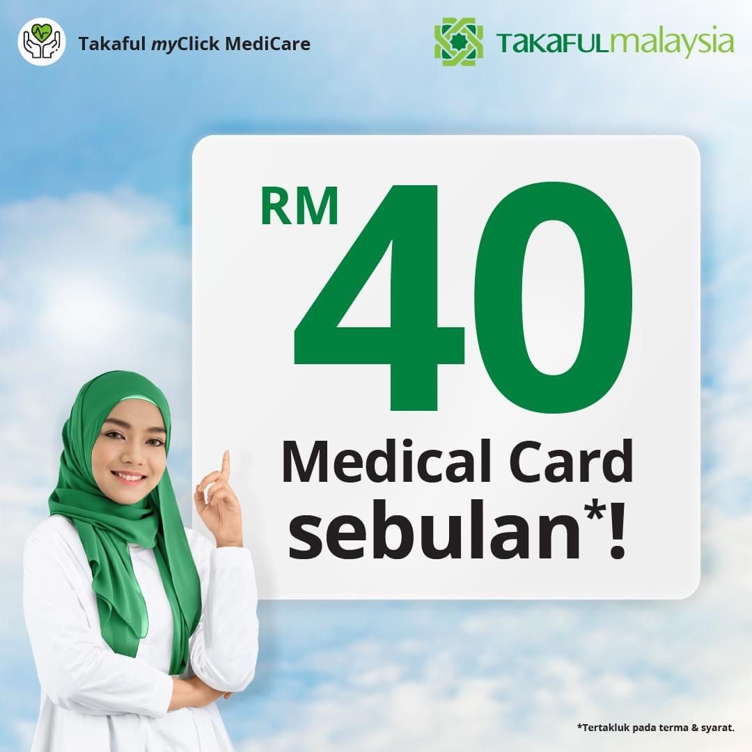 Medical Card Murah Syarikat Takaful Malaysia Keluarga Berhad