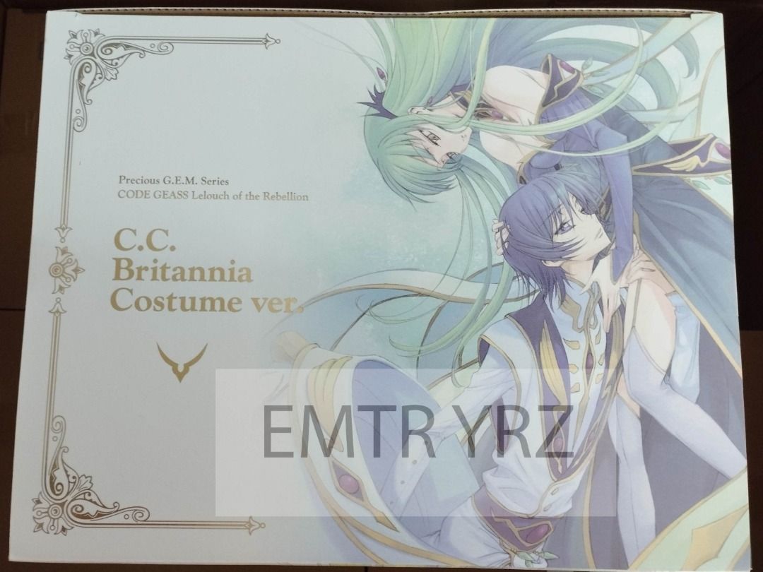 Megahouse - Code Geass: Lelouch of the Rebellion France
