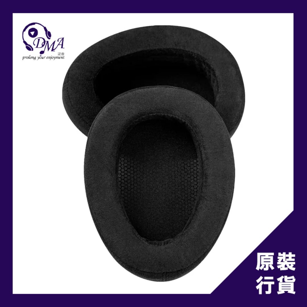 Alcantara ear best sale pads