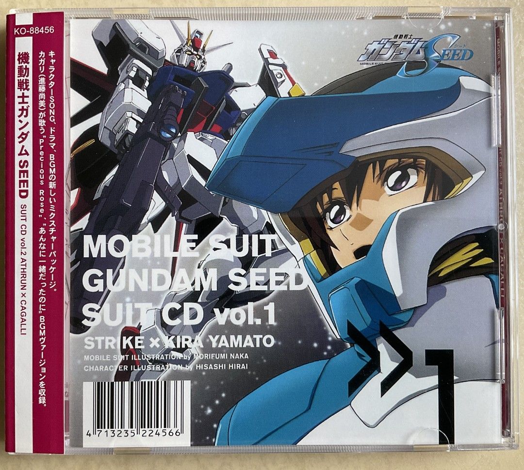 MOBILE SUIT GUNDAM SEED SUIT CD Vol.1 Original Soundtrack Anime