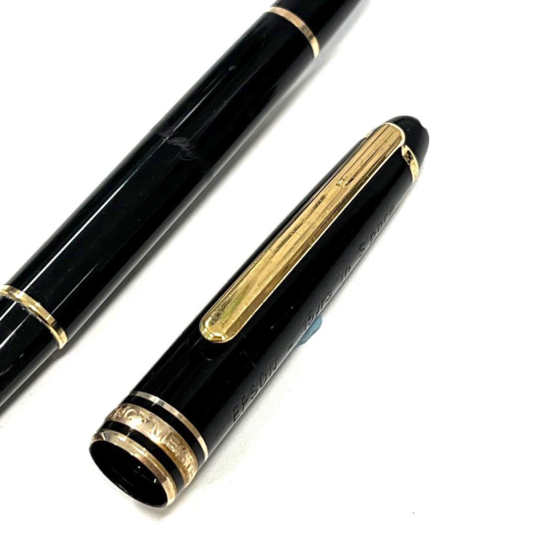 Mont Blanc Rollerball pen with engraving nt parker pilot namiki