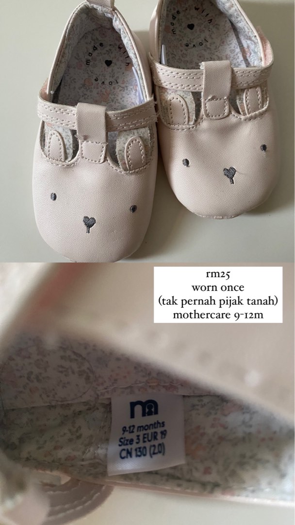 Mothercare shop baby slippers