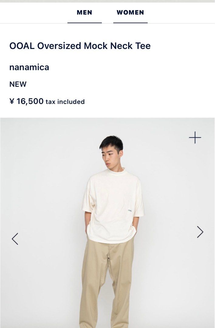 nanamica OOAL Oversized Mock Neck Tee, 男裝, 上身及套裝, T-shirt