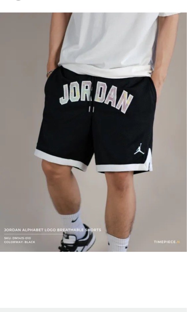 short nike air jordan