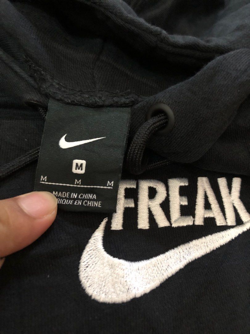 Freak nike sweatshirt clearance