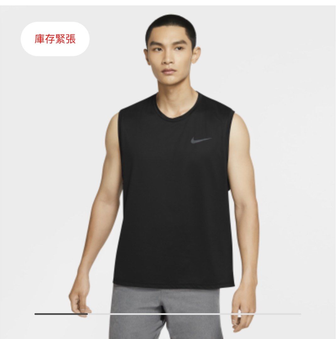 Nike dri fit tank top training vest running basketball football tennis, 運動服裝- Carousell