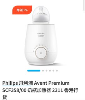 （分類：）位於 。 由 pomidor 提交（商品編號 1237542676，圖片 1）。簡介： 。