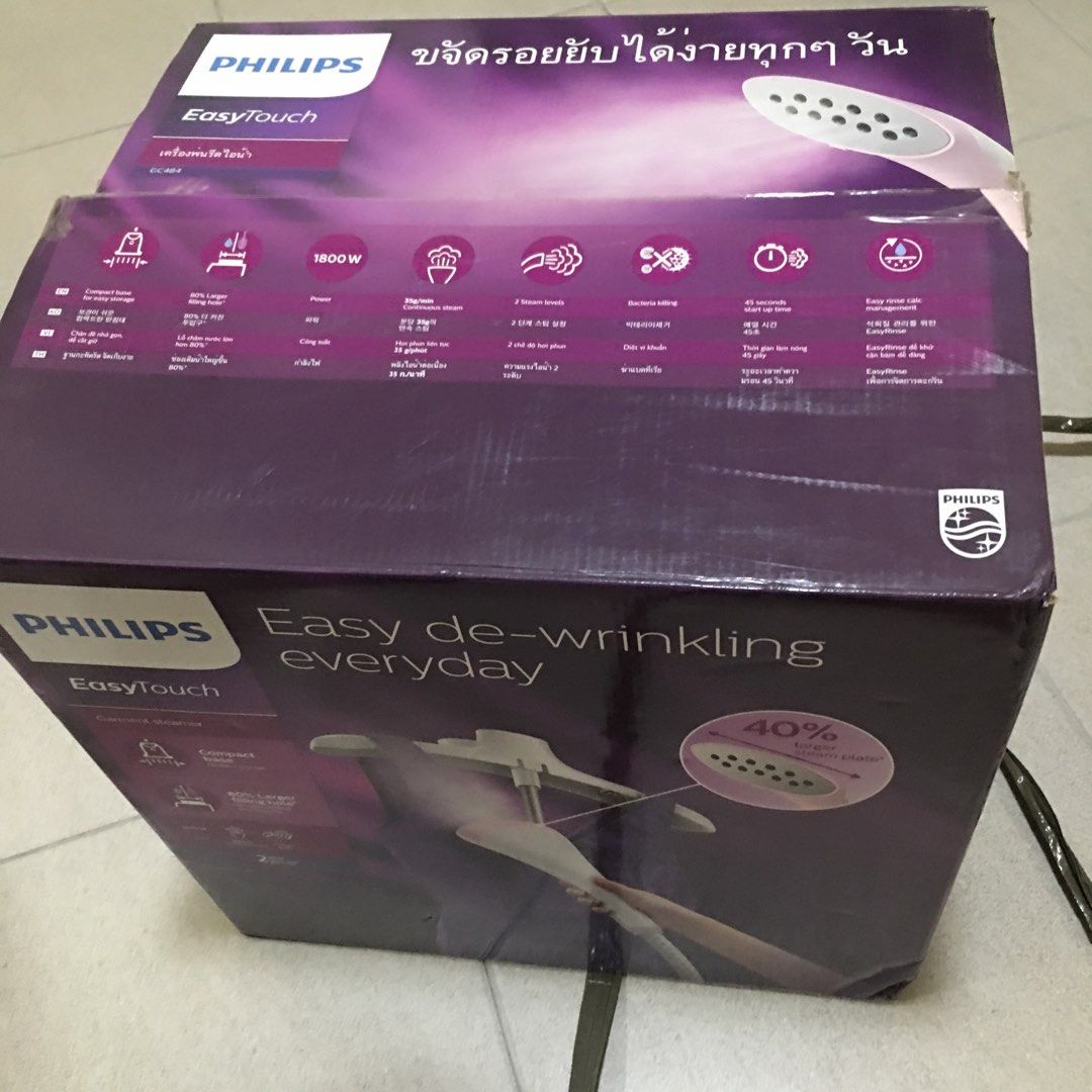 Philips Clothes Steam Iron Stand Steamer (Category: Irons & Steamers) located in Caloocan City. Submitted by wearweare (Listing ID 1234382478, Image 3). Description: Originally Bought for 5k+ Tested once to see if working Has slight flaw but not really noticeable or bothersome .