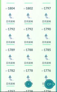 （分類：）位於 。 由 jidazii 提交（商品編號 1237659177，圖片 1）。簡介： 。