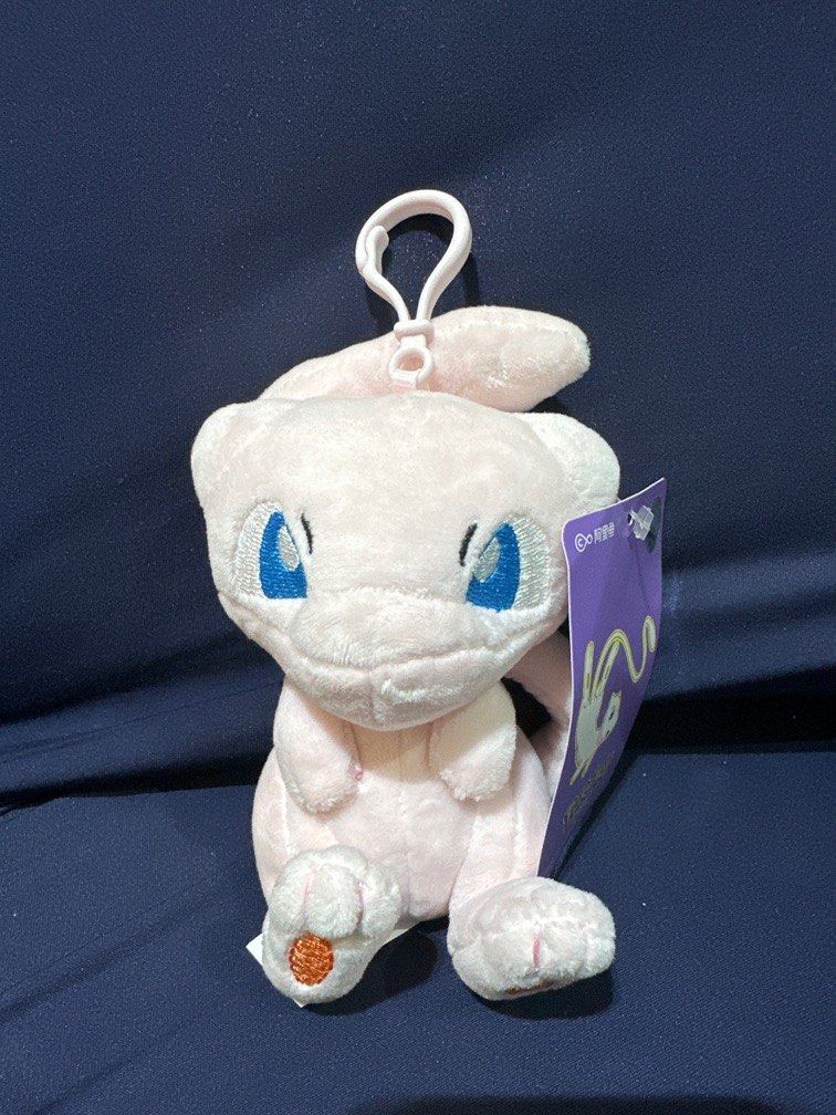 Mew hotsell plush keychain