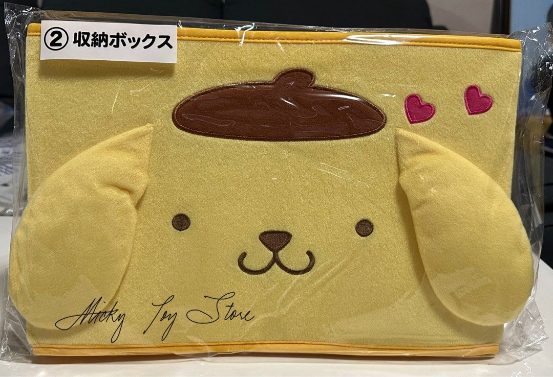 Pompom storage box (Category: Storage Boxes & Baskets) located in Mandaluyong City. Submitted by micky_toy_store (Listing ID 1237592451, Image 1). Description: Original ichiban kuji japan Brand new and sealed Onhand Storahe box Open top Very cute and big capacity For inquiries kindly text NO CALLS Grab or lalamove c/o buyer.