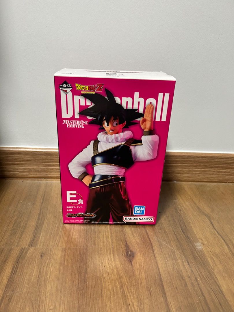[Prize E] Dragon Ball vs Omnibus Ultra Ichiban Kuji Masterlise