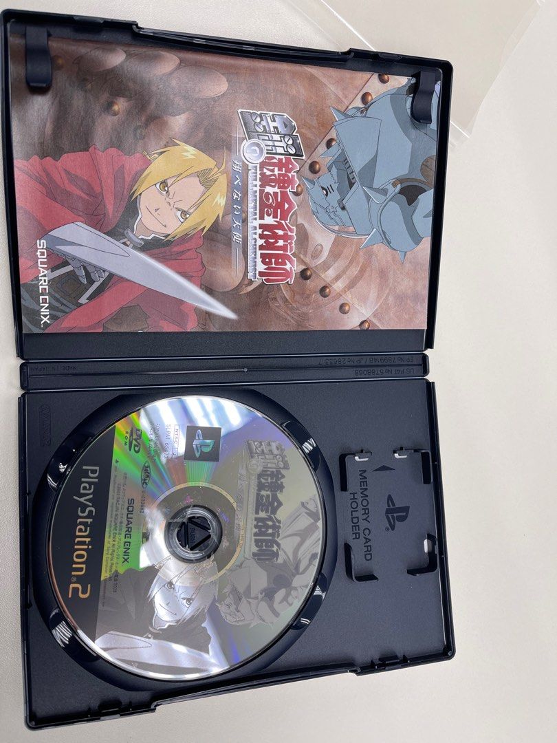 スクエア エニックス DVD PRESS - ブルーレイ