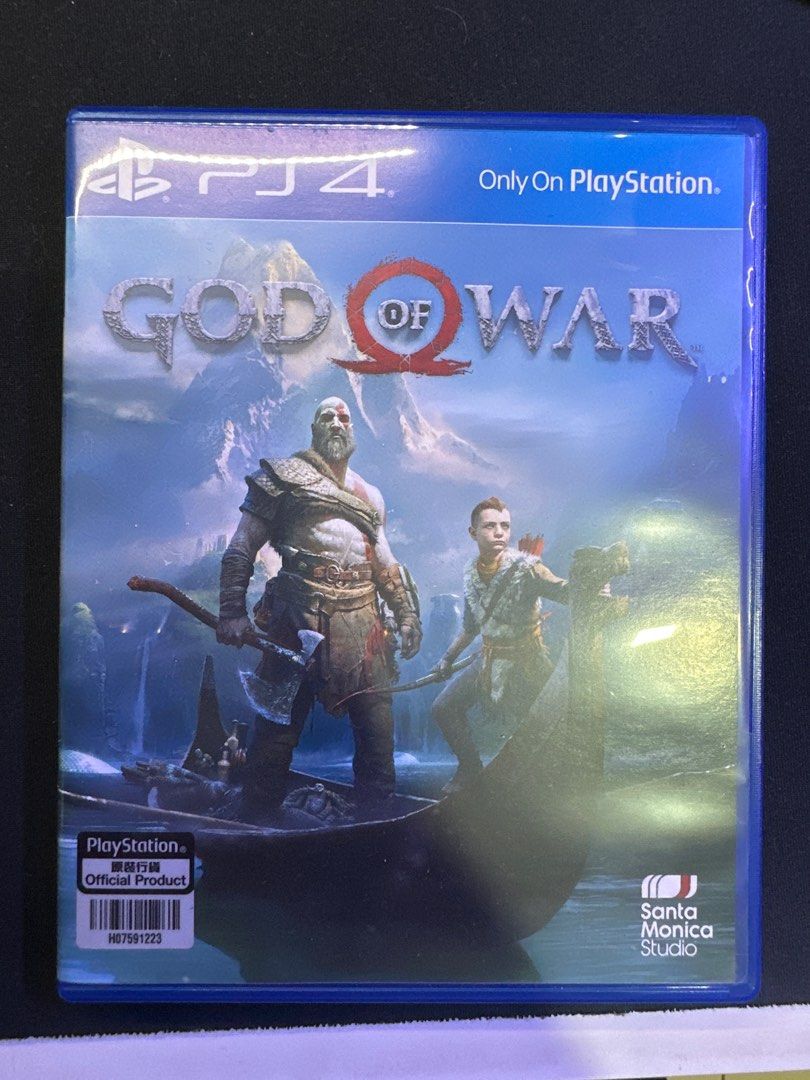 Ps4 god of war horizon last of us deals
