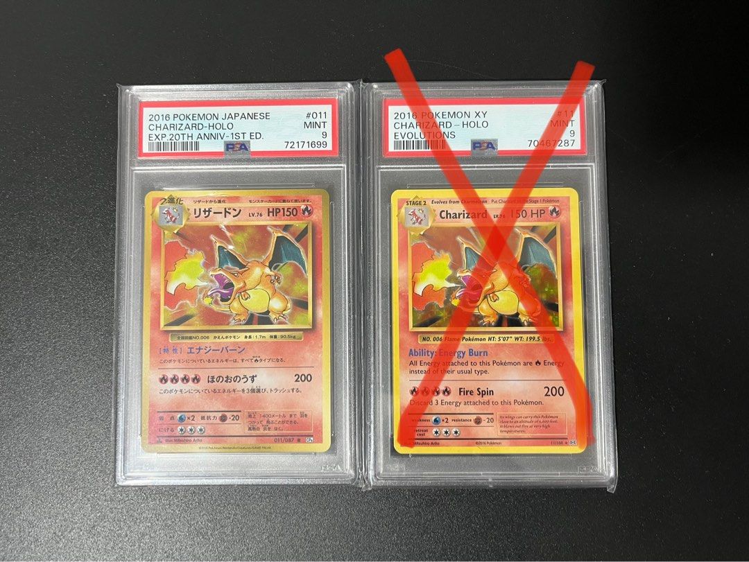 Carte Pokémon Dracaufeu UNO PSA 9 - Gradée