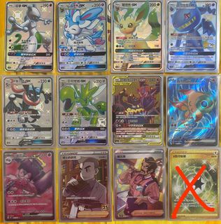 （分類：）位於 。 由 pikapikadl 提交（商品編號 1236538852，圖片 1）。簡介： 。