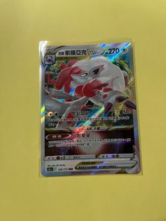 （分類：）位於 。 由 red_leaf12 提交（商品編號 1237666216，圖片 1）。簡介： 。