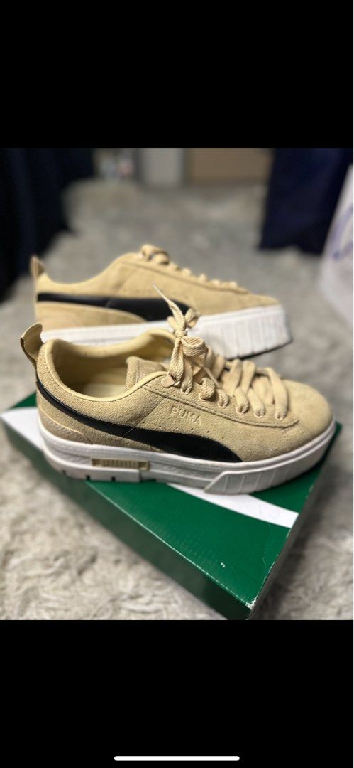 Puma breaker beige top
