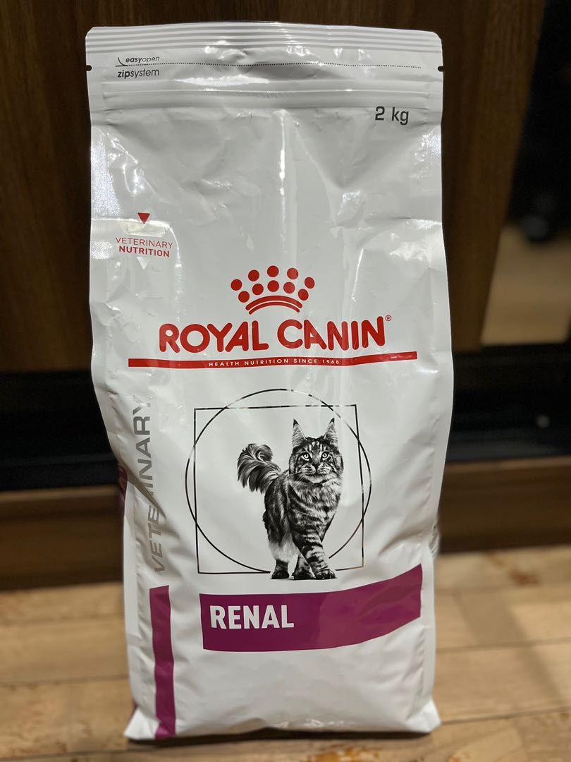 Royal canin shop hypoallergenic renal
