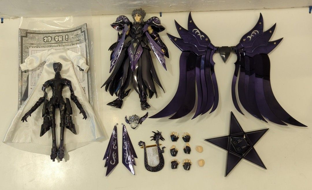 Saint Seiya Myth Cloth : Plaque émaillée Wyvern Rhadamanthis Hades