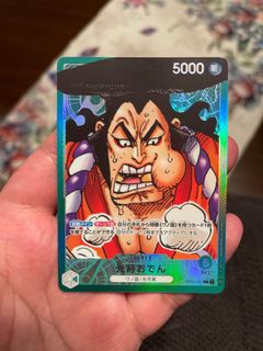 (Category: ) located in . Submitted by callmeadamwilldo (Listing ID 1237682730, Image 1). Description: .