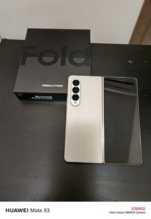 （分類：）位於 。 由 edmondkm64335511 提交（商品編號 1237663041，圖片 1）。簡介： 。