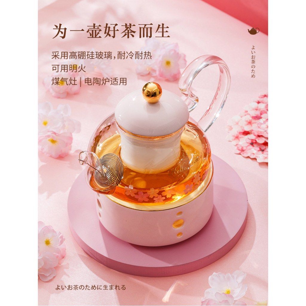 Sanrio Hello Kitty Sakura Glass Kettle / tea maker (600ml) (Category: Coffee & Tea Tableware) located in Quezon City. Submitted by unicornmanila (Listing ID 1237550919, Image 2). Description: Preorder Sanrio Hello Kitty Sakura Glass Kettle / tea maker (600ml).